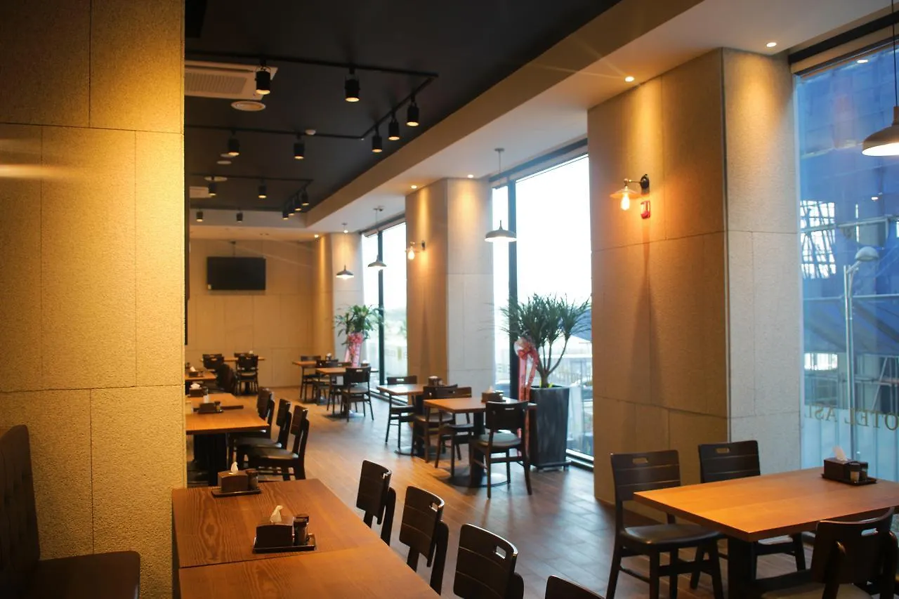 Hotel Asiad Incheon