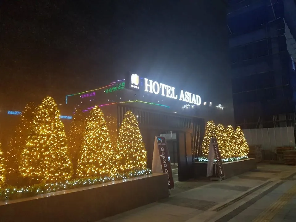 Hotel Asiad Incheon