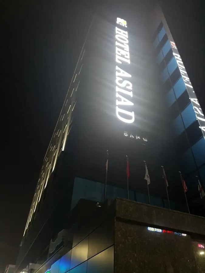 Hotel Asiad Incheon South Korea
